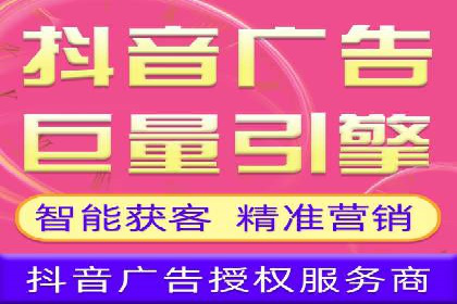 SEM代运营案例分析：提升广告效果